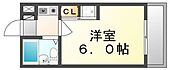 高松市成合町 3階建 築27年のイメージ