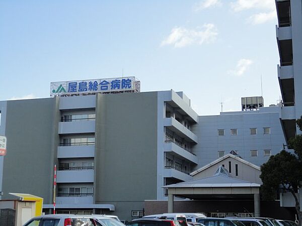 画像27:香川県厚生農業協同組合連合会屋島総合病院まで853ｍ