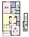 高松市下田井町 2階建 築7年のイメージ