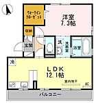 高松市三条町 3階建 築15年のイメージ