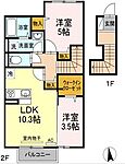 高松市仏生山町 2階建 築6年のイメージ