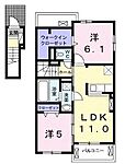 高松市木太町 2階建 築5年のイメージ