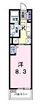 高松市伏石町 3階建 築12年のイメージ