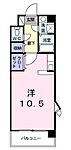 高松市西ハゼ町 3階建 築21年のイメージ