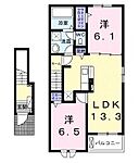 高松市郷東町 2階建 新築のイメージ