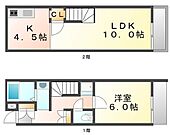 レオネクストソラーレのイメージ