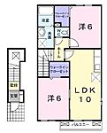高松市飯田町 2階建 築16年のイメージ