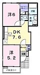 高松市御厩町 2階建 築16年のイメージ