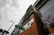 瓦町駅より徒歩4分 10階 築40年5ヶ月の賃貸物件