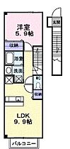 間取り：237005028149