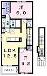 高松市木太町 2階建 築8年のイメージ