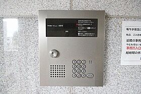 香川県高松市松福町１丁目（賃貸マンション1K・2階・31.44㎡） その23