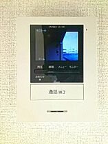 香川県坂出市西大浜北４丁目（賃貸アパート1LDK・1階・43.10㎡） その10