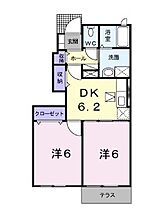 間取り：237005423389
