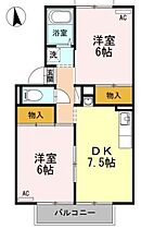間取り：237005570792
