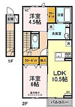 間取り：237005570911
