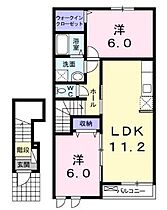 間取り：237005592241