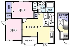 間取り：237005654781
