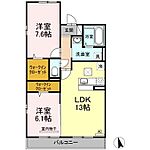 グランデージ　サコのイメージ