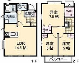 ハイツMINORU　D棟 2階3LDKの間取り