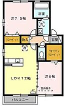 間取り：237005696957