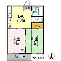 間取り：237005696978