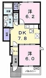 間取図画像 2DK