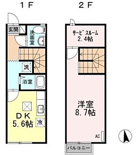 間取り：237005787316