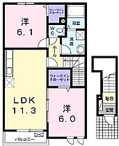 間取り：237005889752