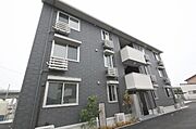 水田駅より徒歩9分 2階 築2年5ヶ月の賃貸物件