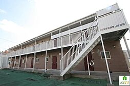 タウニィ　武下