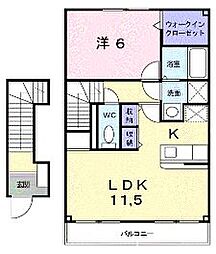 ソルトアヴェニュー　A 2階1LDKの間取り