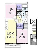 間取り：237006099182