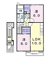 間取り：237006099184