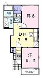 間取図画像 2DK