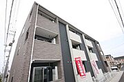 ハピネス村山J 2階 築13年2ヶ月の賃貸物件