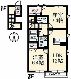 シャーメゾンさぬき　A棟 2階2LDKの間取り