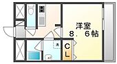 ルシファーIIのイメージ