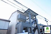 昭和町駅より徒歩5分 3階 築7年10ヶ月の賃貸物件