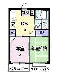 間取図画像 2DK
