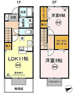 間取り：237006348782