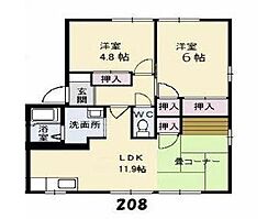 間取図画像 2LDK