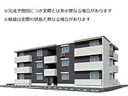 伏石駅より徒歩11分 2階 新築の賃貸物件