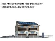 本山駅より徒歩29分 1階 新築の賃貸物件