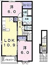 間取り：237006384939