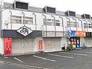 宇多津駅より徒歩30分 2階 築37年8ヶ月の賃貸物件