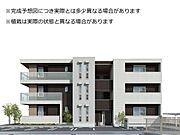 三条駅より徒歩16分 3階 新築の賃貸物件