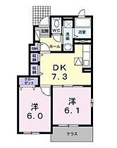 間取り：237006507122