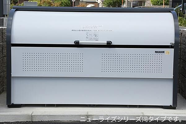 画像17:共有部分