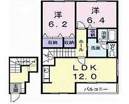 間取り：237006509469